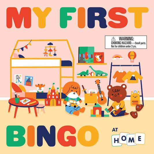 My First Bingo