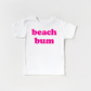 Beach Bum Tee